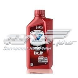 872371 Valvoline