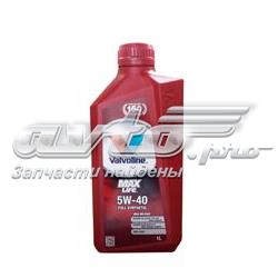 872363 Valvoline