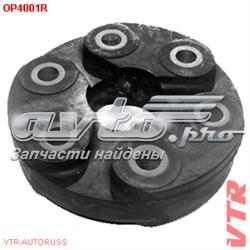 Acoplamento elástico dianteiro do veio de transmissão Opel 91151405 preço, a partir de 101,92 USD