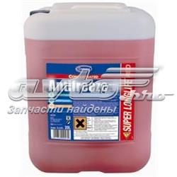 SLA20L Comma