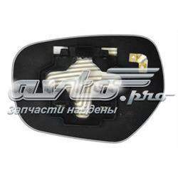 MN145640 Mitsubishi Elemento espelhado do espelho de retrovisão direito