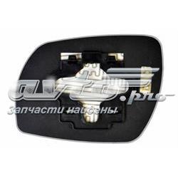 96365CC010 Nissan/Infiniti Elemento espelhado do espelho de retrovisão direito