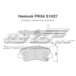 S1H27 Hankook Frixa Sapatas do freio dianteiras de disco