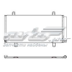 Radiador de aparelho de ar condicionado Toyota 8846033180 preço, a partir de 120,21 USD