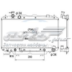1640028450 Toyota Radiador de esfriamento de motor