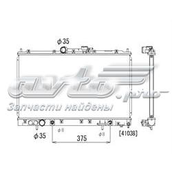 Radiador de esfriamento de motor Mitsubishi MR212455