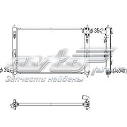 PL032037 Koyorad