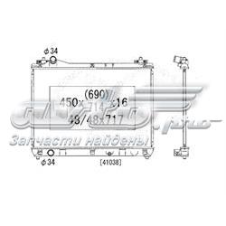 Radiador de esfriamento de motor Suzuki 1770065J00000 preço, a partir de 129,90 USD
