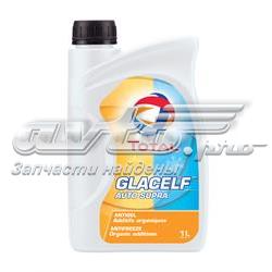 Fluido de esfriamento Ford 1209796