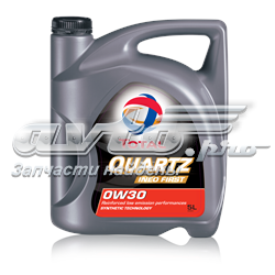 Óleo para motor 93160350 General Motors