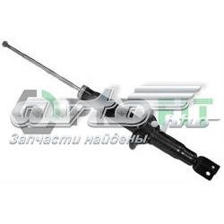 Amortecedor traseiro Honda 52620SN7E03 preço, a partir de 53,58 USD