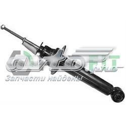 Amortecedor dianteiro Mitsubishi MR992126