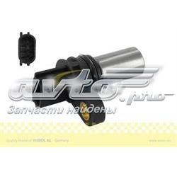 237316N20B Nissan/Infiniti Sensor de posição (de revoluções) de cambota