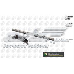Compre DRM02101 Dr.motor Cadeia de bomba de óleo, kit