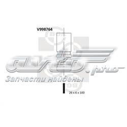 Compre 11342247077 BMW Válvula de admissão