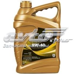 Óleo para motor Nissan/Infiniti KE90090243AA