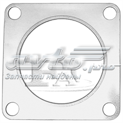 Vedante de tubo de admissão do silenciador Volkswagen Transporter 24, 25, 251