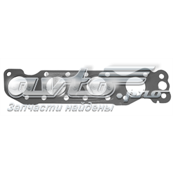 Vedante de tubo coletor de escape Suzuki 1414069G01