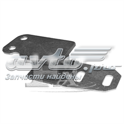 206110F010 Nissan/Infiniti Coxim de fixação do silenciador