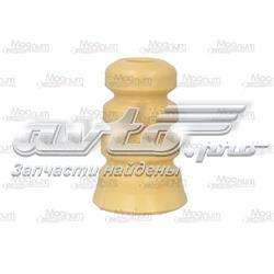 Pára-choque (grade de proteção) de amortecedor traseiro 516663 Peugeot/Citroen