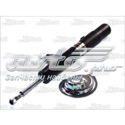 Amortecedor dianteiro esquerdo MSS017281 Mando