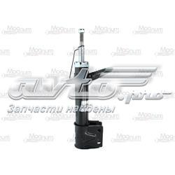1623342580 Peugeot/Citroen Amortecedor dianteiro esquerdo