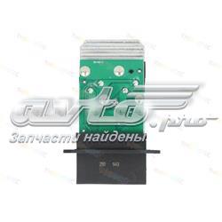 Resistor (resistência) de ventilador de forno (de aquecedor de salão) NTY ERDRE012