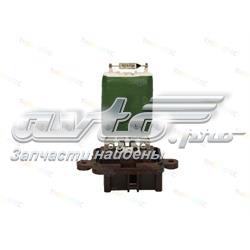 Compre 46722909 Fiat/Alfa/Lancia Resistor (resistência) de ventilador de forno (de aquecedor de salão)