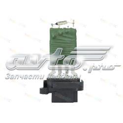 98VW18B647AA Ford Resistor (resistência) de ventilador de forno (de aquecedor de salão)