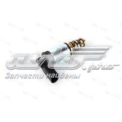 Válvula do compressor de aparelho de ar condicionado ERA 671093 preço, a partir de 77,28 USD