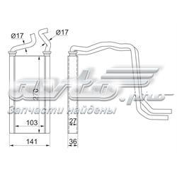 Radiador de forno (de aquecedor) Toyota 8710748010 preço, a partir de 109,53 USD
