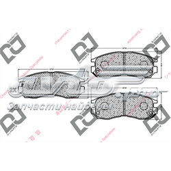 BP1020 DJ Parts