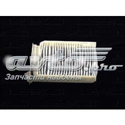 Filtro de salão JC Premium B41012PR preço, a partir de 10,00 USD