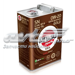 Compre MZ102711 Mitsubishi Óleo para motor