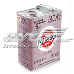 Óleo de transmissão Mitsubishi MZ320762 preço, a partir de 41,65 USD