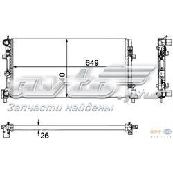 Radiador de esfriamento de motor 6RF121253 VAG