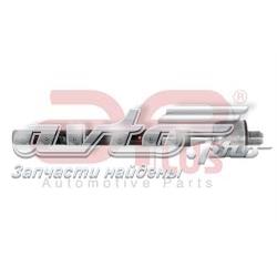 Compre SRK8140 555 Tração de direção