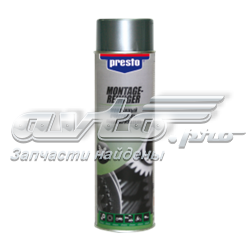 217890 Presto
