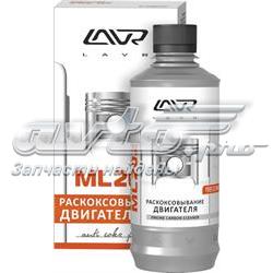Limpador de óleo do sistema 7711229473 Renault (RVI)