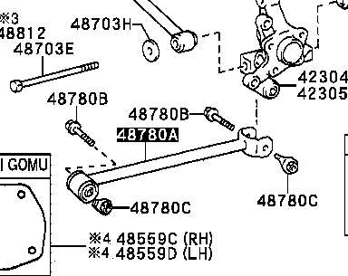 Braço oscilante (tração) longitudinal inferior esquerdo/direito de suspensão traseira Toyota 4878012080 preço, a partir de 32,14 USD