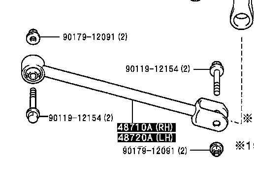 4871030190 Toyota Barra longitudinal de suspensão traseira