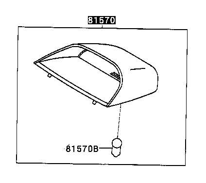 Sinal de parada traseiro adicional para Toyota Corolla  E11