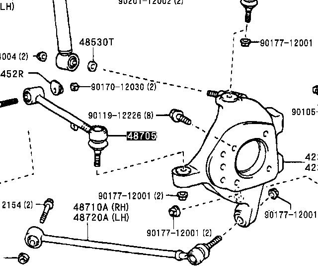 4870550010 Toyota Barra transversal de suspensão traseira