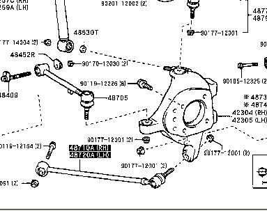4871050060 Toyota Braço oscilante inferior esquerdo de suspensão traseira/direita