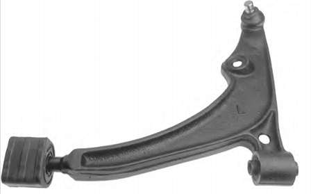 4520263G01 Suzuki Braço oscilante inferior esquerdo de suspensão dianteira