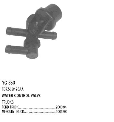 Válvula de forno (de aquecedor) para Ford Explorer  
