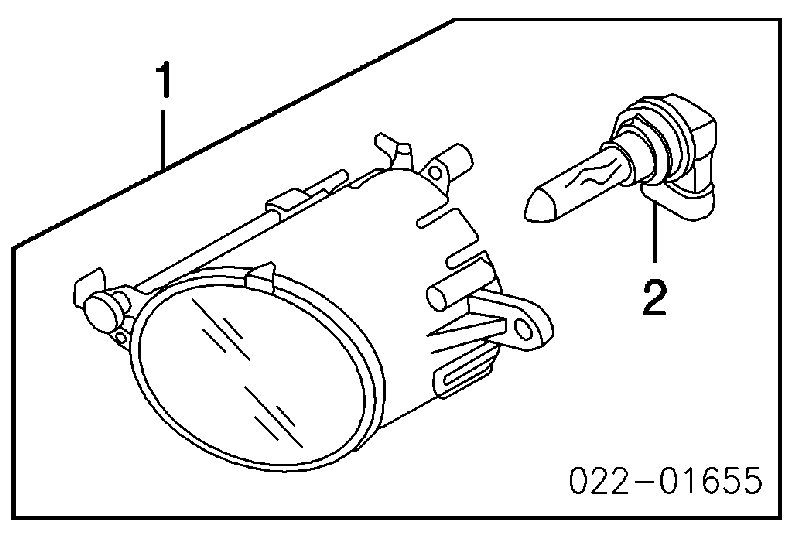 Luzes de nevoeiro direitas VAG 8H0941700A preço, a partir de 22,22 USD