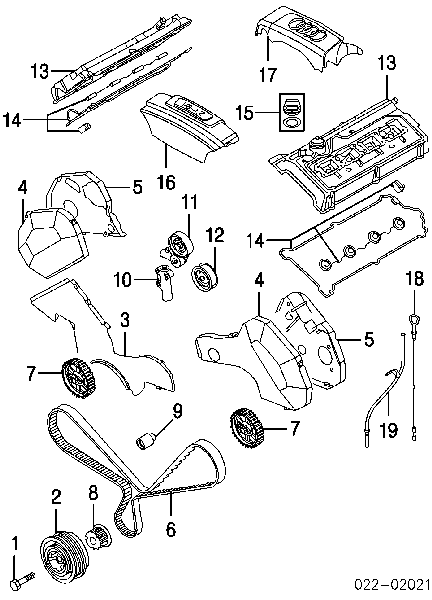 Tampa de motor decorativa Audi A8 D3 4E2, 4E8