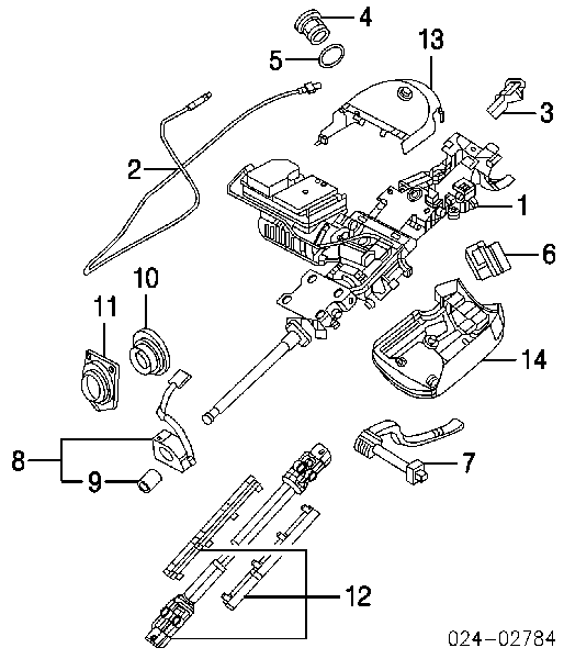 Grupo de contato de fecho de ignição BMW 61326901961 preço, a partir de 90,24 USD