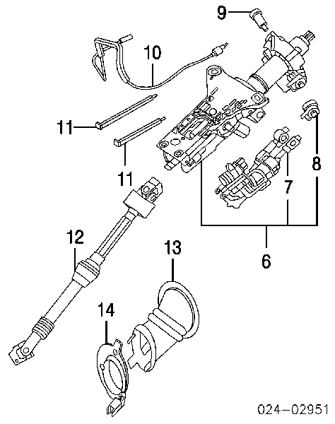 32306763310 BMW Trinco de fecho de ignição